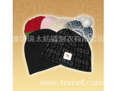 帽子 點(diǎn)擊查看大圖