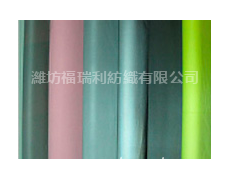 服裝面料 點(diǎn)擊查看大圖