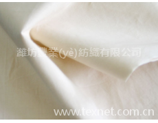 斜紋 點(diǎn)擊查看大圖