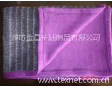 【金昌羊絨】雙面提花山羊絨毯 羊毛毯 點擊查看大圖