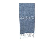 金昌羊絨 優(yōu)質(zhì)羊絨圍巾 披肩 點(diǎn)擊查看大圖