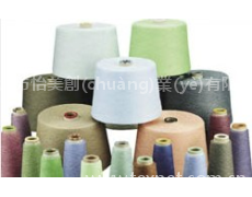普疏C30s-C60s棉紗 點(diǎn)擊查看大圖