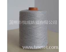 淺麻灰32S2紗 點擊查看大圖