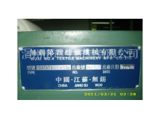 型號 點擊查看大圖