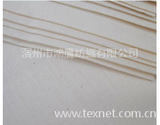 T65/C35平布 點擊查看大圖