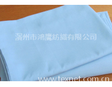 平布 點(diǎn)擊查看大圖
