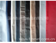 斜紋布 點擊查看大圖
