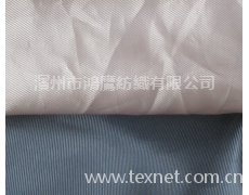 T80/C20華達呢布 點擊查看大圖