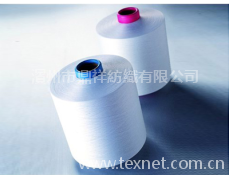 羊毛系列紗 點擊查看大圖