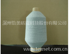 包芯紗 點擊查看大圖
