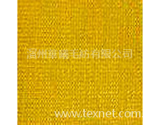 50棉28粘22錦28s/2 點擊查看大圖