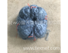 馬海毛有色毛條 點(diǎn)擊查看大圖
