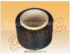 導(dǎo)電纖維 點(diǎn)擊查看大圖