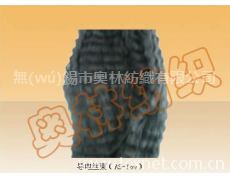 導(dǎo)電絲束 點(diǎn)擊查看大圖