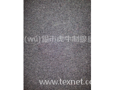 混紡紗，花式紗 點(diǎn)擊查看大圖