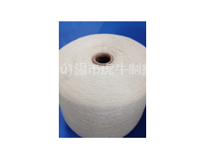精紡半精紡 點(diǎn)擊查看大圖