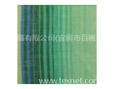 全亞麻色織布 點(diǎn)擊查看大圖