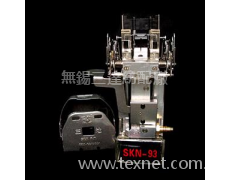SKN-93型空捻器 點擊查看大圖