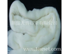 毛條 點擊查看大圖