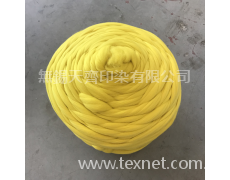 羊毛條染色 點擊查看大圖