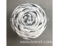 羊毛散纖 點擊查看大圖
