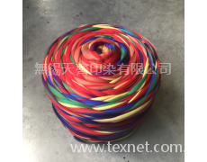 膨體腈綸條 點擊查看大圖