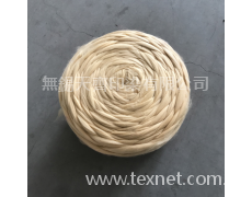 腈綸有色毛條 點擊查看大圖