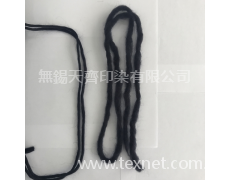 后膨體腈綸紗 點擊查看大圖