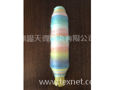 段染紗 點擊查看大圖