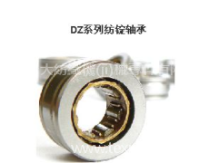 DZ系列紡錠軸承 點擊查看大圖
