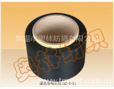 導電纖維 點擊查看大圖