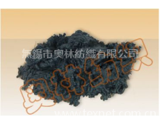 導(dǎo)電短纖維 點擊查看大圖