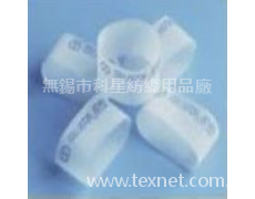 緊密紡網格圈 點擊查看大圖