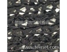 HN069 點(diǎn)擊查看大圖