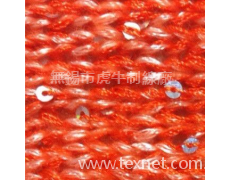 尼龍羊毛腈綸滌綸混紡紗 點(diǎn)擊查看大圖