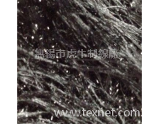 尼龍銀絲混紡紗 點擊查看大圖