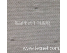 羊毛山羊絨混紡紗 點擊查看大圖