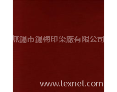 平紋有光仿記憶 點擊查看大圖
