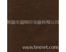 75D緞面仿記憶 點擊查看大圖