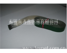 印度ELGITEX 點擊查看大圖