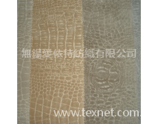 壓花 點擊查看大圖