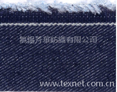 色織牛仔布 點擊查看大圖