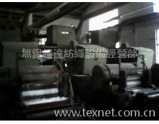 出售76C清花機 點擊查看大圖