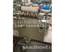 10寸大卷裝單錠倒筒機(jī) 點(diǎn)擊查看大圖