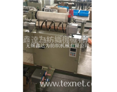 10寸大卷裝單錠倒筒機 點擊查看大圖