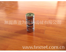 槽筒 點擊查看大圖