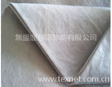 麻粘 點擊查看大圖