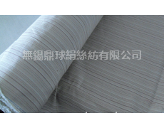 娟麻 點擊查看大圖