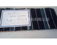 絲麻棉 色織 點(diǎn)擊查看大圖