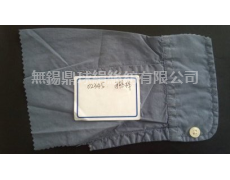 平紋 Plain 絹棉平紋面料 點擊查看大圖